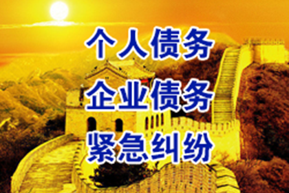 欠款未偿入狱后能否继续履行还款义务？