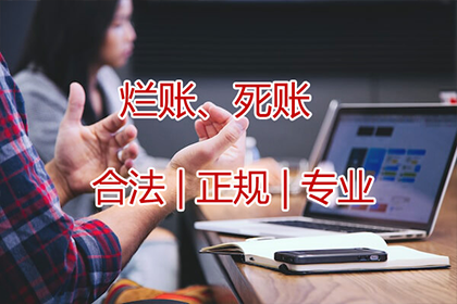 诉讼追讨欠款何时能启动审判程序？
